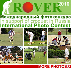International Croquet Photo Contest «Rover-2010» - 