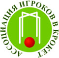 Russian Players Association Croquet. Logo