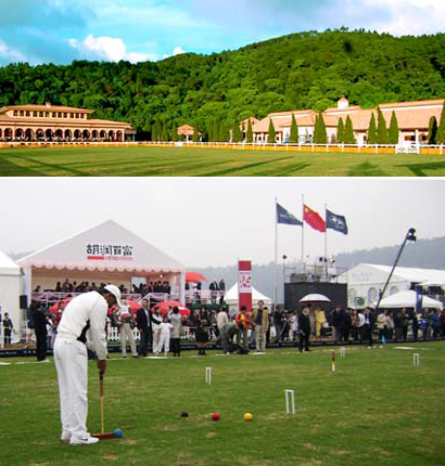 Croquet in China.   .  croquetworld.com